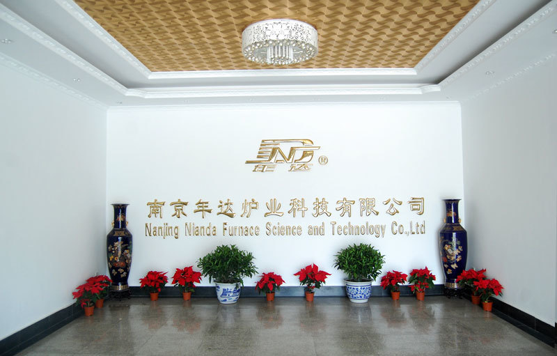 办公楼大厅
