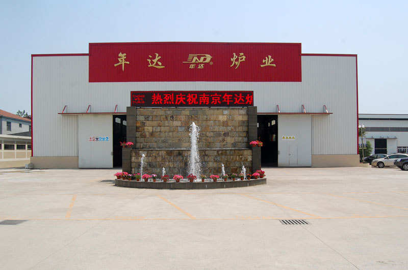 喷泉池
